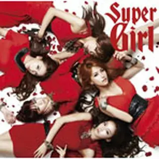 KARA『スーパーガール』（CDのみ） 日本盤＜通常盤＞