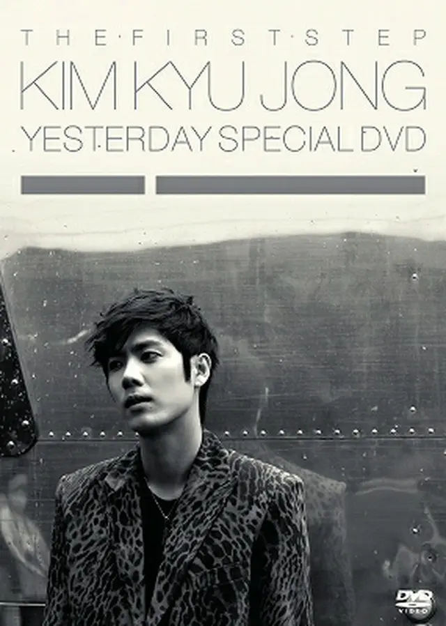 キム・キュジョン「YESTERDAY SPECIAL」 DVD