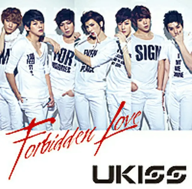 U-KISS 2nd SINGLE『Forbidden Love』 （CDのみ） 日本盤