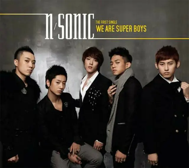 N-sonic 『WE ARE SUPER BOYS（DEBUT 1st Single）』（CD+DVD）