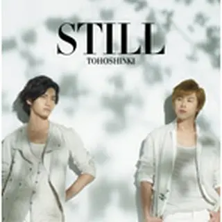 東方神起 『STILL』（CD+DVD）＜通常盤＞