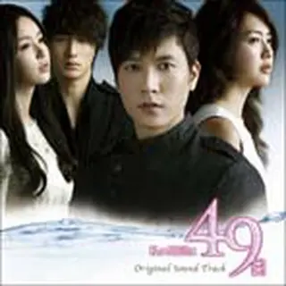 『私の期限は49日』 OST（ＣＤのみ）日本盤