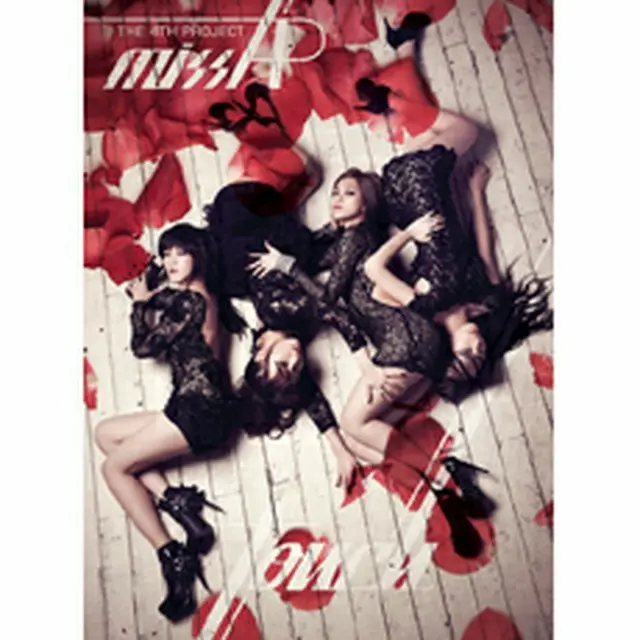 miss A 『Touch』 韓国盤