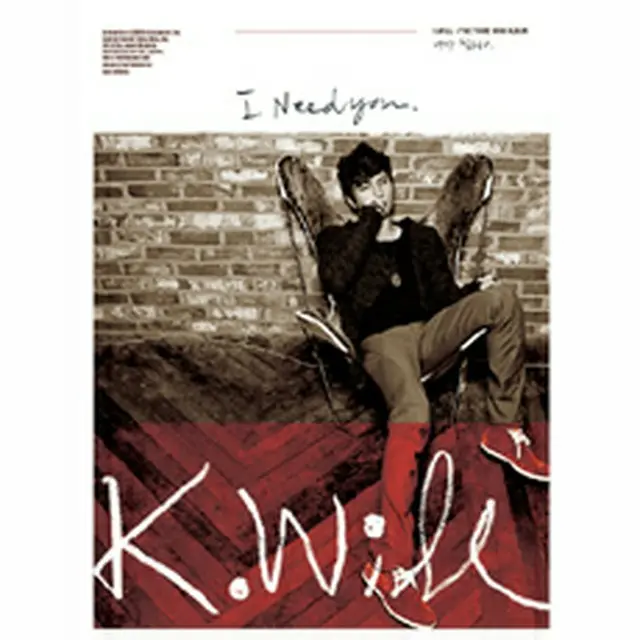 K.Will 『君が必要だ（3rd Mini　Album）』 韓国盤