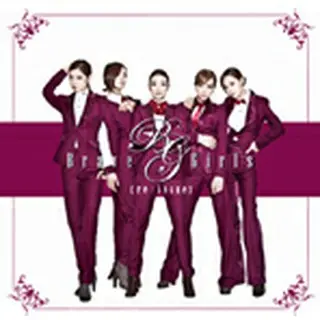 Brave girls 『Re-Issue（2nd Mini　Album）』 韓国盤