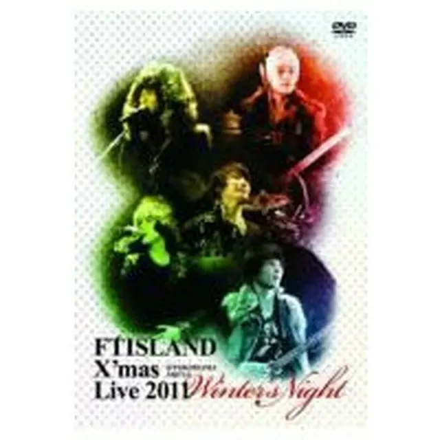 FTISLAND 「Xmas Live 2011 Winters Night @YOKOHAMA ARENA」  DVD