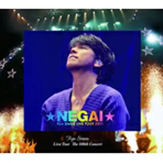 リュ・シウォン「～NEGAI～ Ryu Siwon LIVE TOUR 2011」  DVD