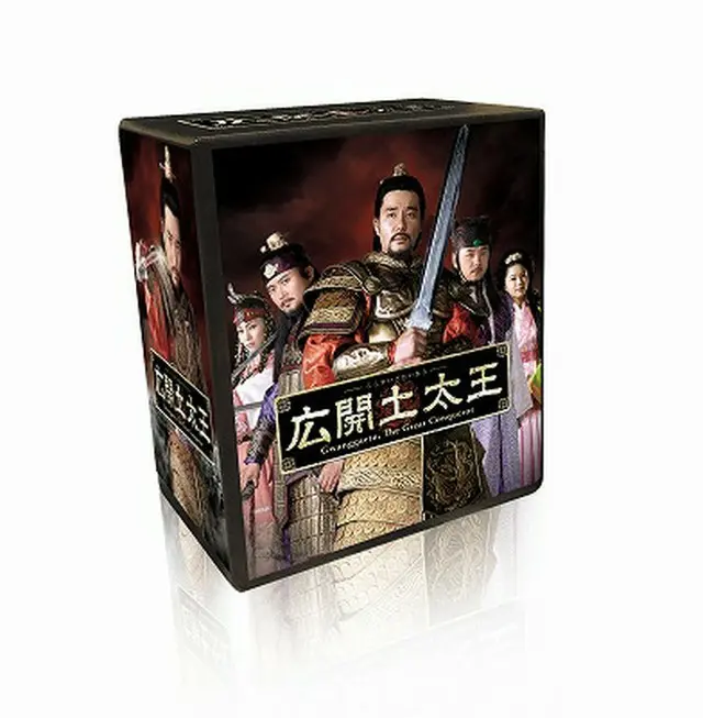 広開土太王 DVD-BOX