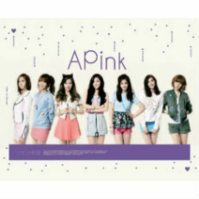 Apink 『Une Annee（1st Album）』 韓国盤＜デジパック＞