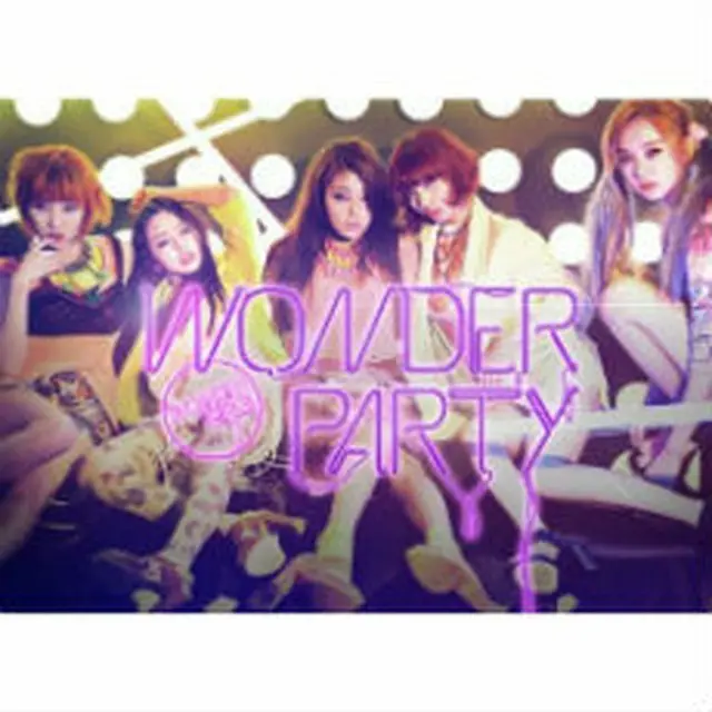 Wonder Girls 『Wonder Party （Mini Album）』 韓国盤