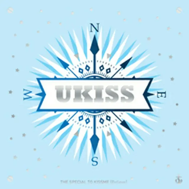 U-kiss 『The Special To Kissme （Special Album）』 韓国盤