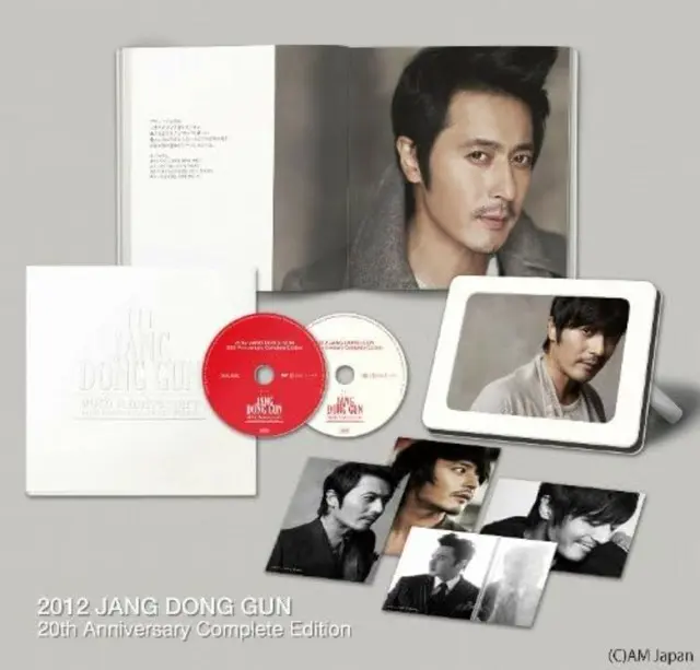 チャン・ドンゴン 「2012 JANG DONG GUN 20th Anniversary Complete Edeition」