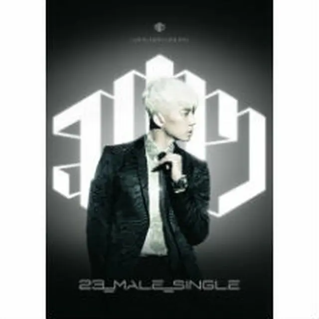 チャン・ウヨン（2PM） 『23,Male,Single（MINI ALBUM）』＜Silver Edition＞ 韓国盤