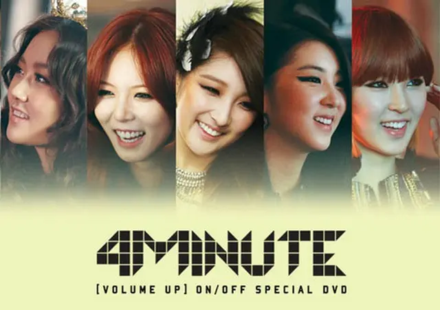 4Minute 「VOLUME UP ON／OFF SPECIAL」DVD