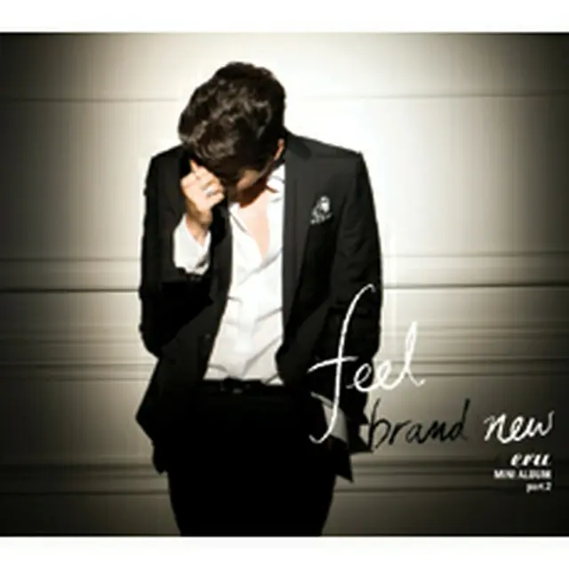 Eru 『Feel Brand New Part.2 （Mini Album）』韓国盤