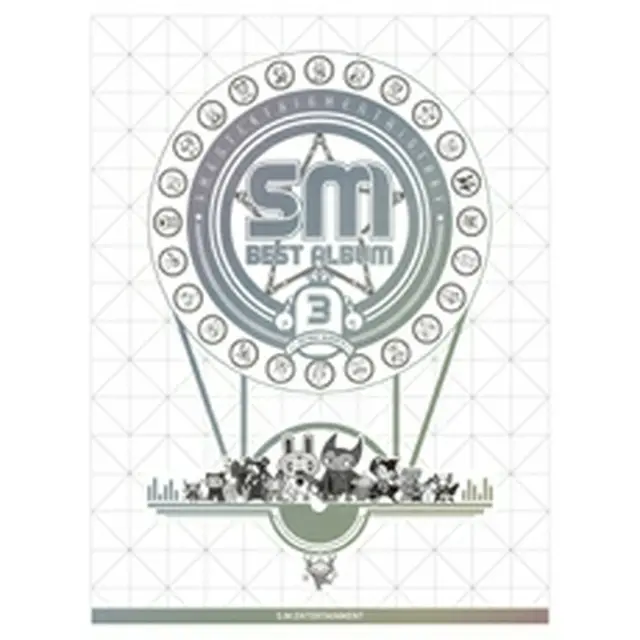 『SM Best Album ３』 韓国盤