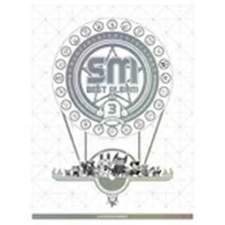 『SM Best Album ３』 韓国盤