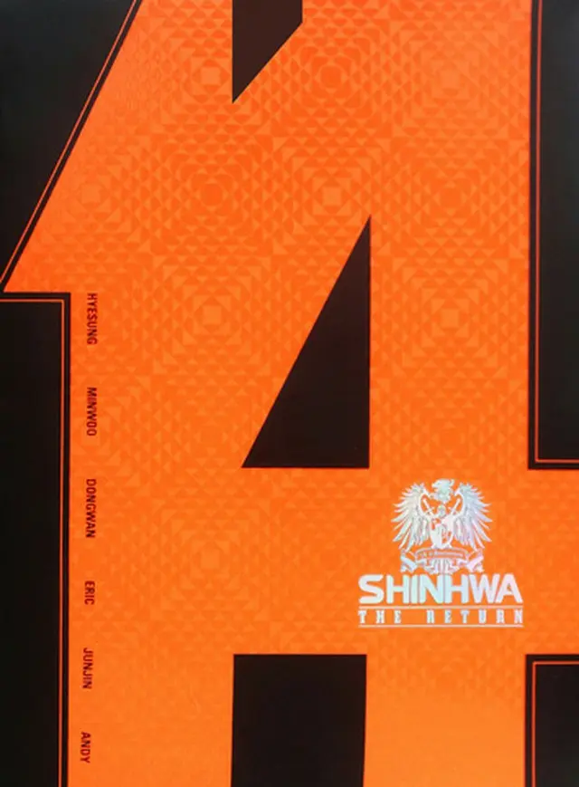 SHINHWA 「THE RETURN of SHINHWA」 SPECIAL DVD