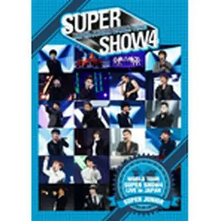 SUPER JUNIOR 「WORLD TOUR SUPER SHOW4 LIVE in JAPAN（仮）」 DVD＜通常版＞