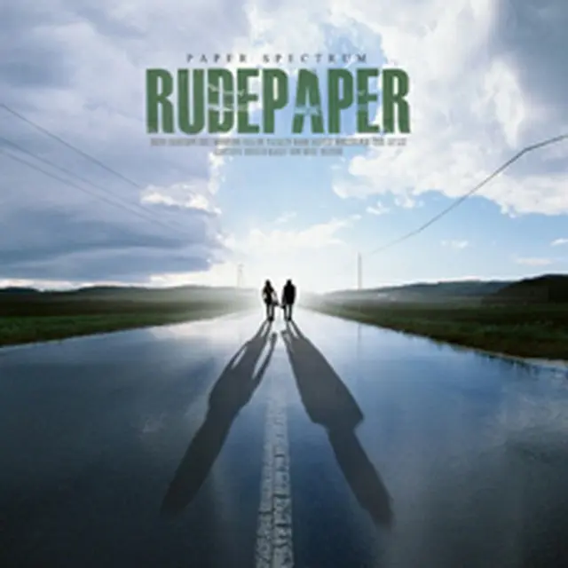 Rude Paper 『Paper Spectrum』 韓国盤