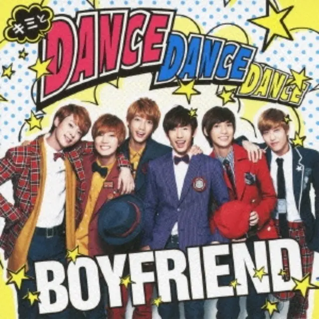 BOYFRIEND 『キミとDance Dance Dance / MY LADY～冬の恋人～』 （CDのみ）日本盤＜通常盤＞