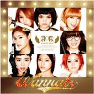 AOA 『Wanna Be（2nd Single）』 韓国盤