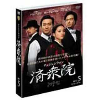 韓流ショップ DVD・CD・グッズ販売｜wowKoreaショップ