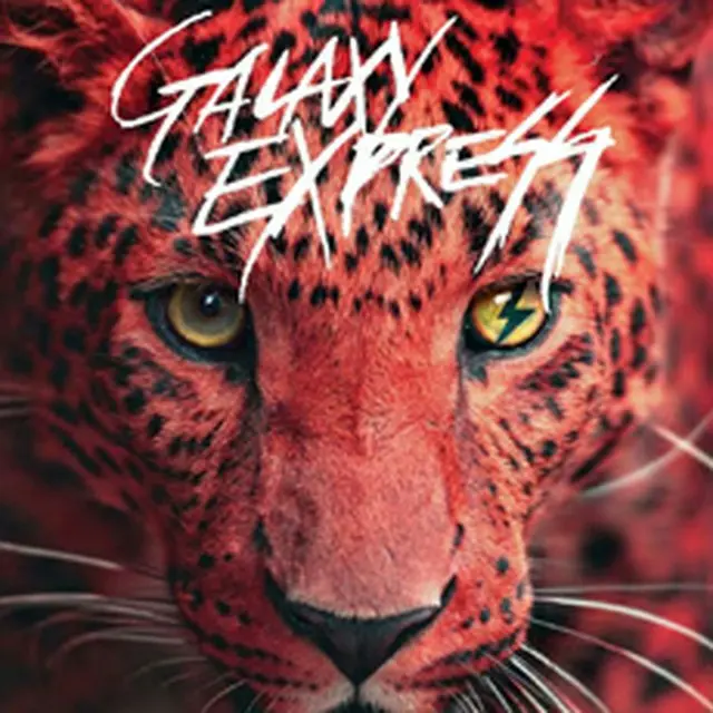 Galaxy Express 『Galaxy Express（3rd Album）』 韓国盤