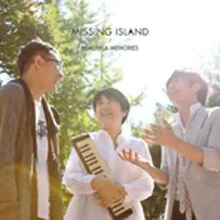 Missing Island 『Beautiful Memories』 韓国盤