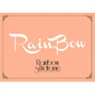 Rainbow 『Rainbow Syndrome（1st Album Part.1）』 韓国盤