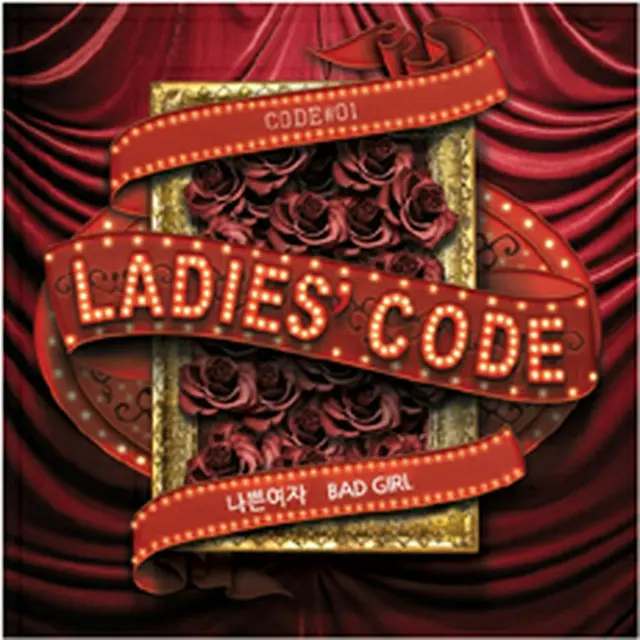 Ladies Code 『CODE＃１ 悪い女（Mini Album）』 韓国盤