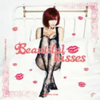 G.Na 『Beautiful Kisses（4th Mini Album）』 韓国盤