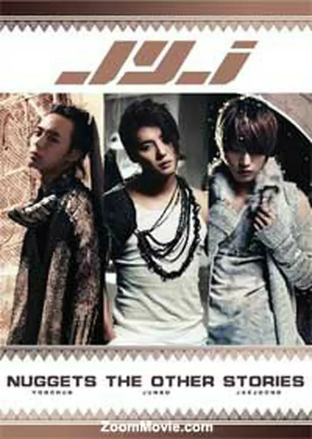 JYJ  NUGGETS THE OTHER STORIES DVD