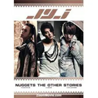 JYJ  NUGGETS THE OTHER STORIES DVD