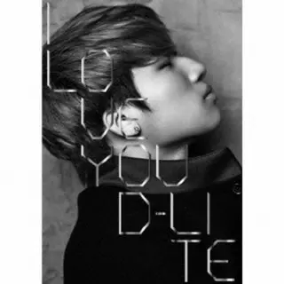 D-LITE(fromBIGBANG) feat.葉加瀬太郎 『I LOVE YOU』 （CD+DVD） 日本盤