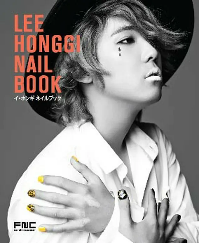 LEE HONGGI NAIL BOOK＜イ・ホンギ ネイルブック＞