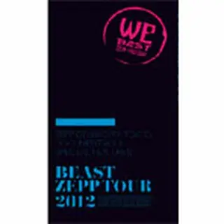 BEAST「ZEPP TOUR 2012 SPECIAL」 DVD