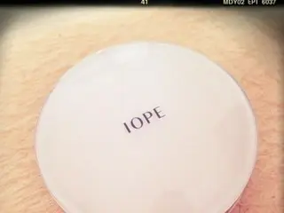 韓国コスメ「IOPE」 AIR CUSHION XP