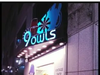 韓国のおすすめヴィンテージショップ「9owls」