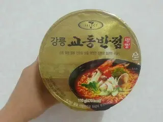 韓国コンビニ発！オリジナルカップラーメン対決「セブンイレブン　カンヌンキョドンチャンポン」【韓国】