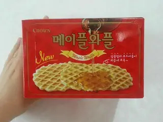 お上品なメープルの風味がたまらない！韓国のおすすめワッフル菓子！