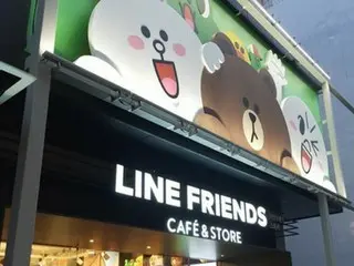 LINE FRIENDS cafe&STORE in 新沙 カロスキル