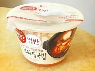 韓国食品でレトルト食べるならおすすめの一品！