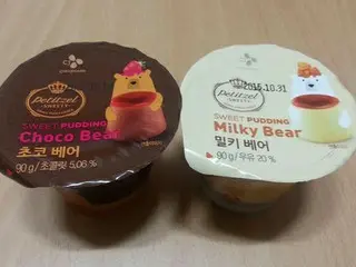 「CJ第一製糖」より販売中！韓国の美味しいプリン！