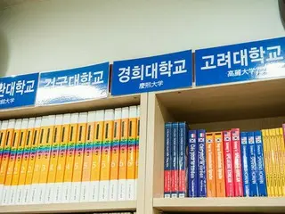 韓国留学の際に通う「語学堂」について知っておきたいポイント