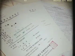 弘益大学語学堂から入学許可書が届いた日！