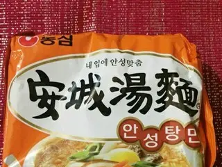 韓国インスタントラーメン 安城湯麺 vs 牛肉湯麺