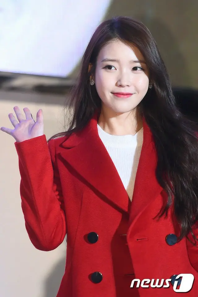 IU