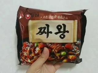 インスタントジャージャー麺“チャワン”を食べよう！【韓国】