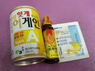 二日酔い予防にも！韓国でお酒を呑む時に知っておきたい“ホッケ”とは？【韓国】